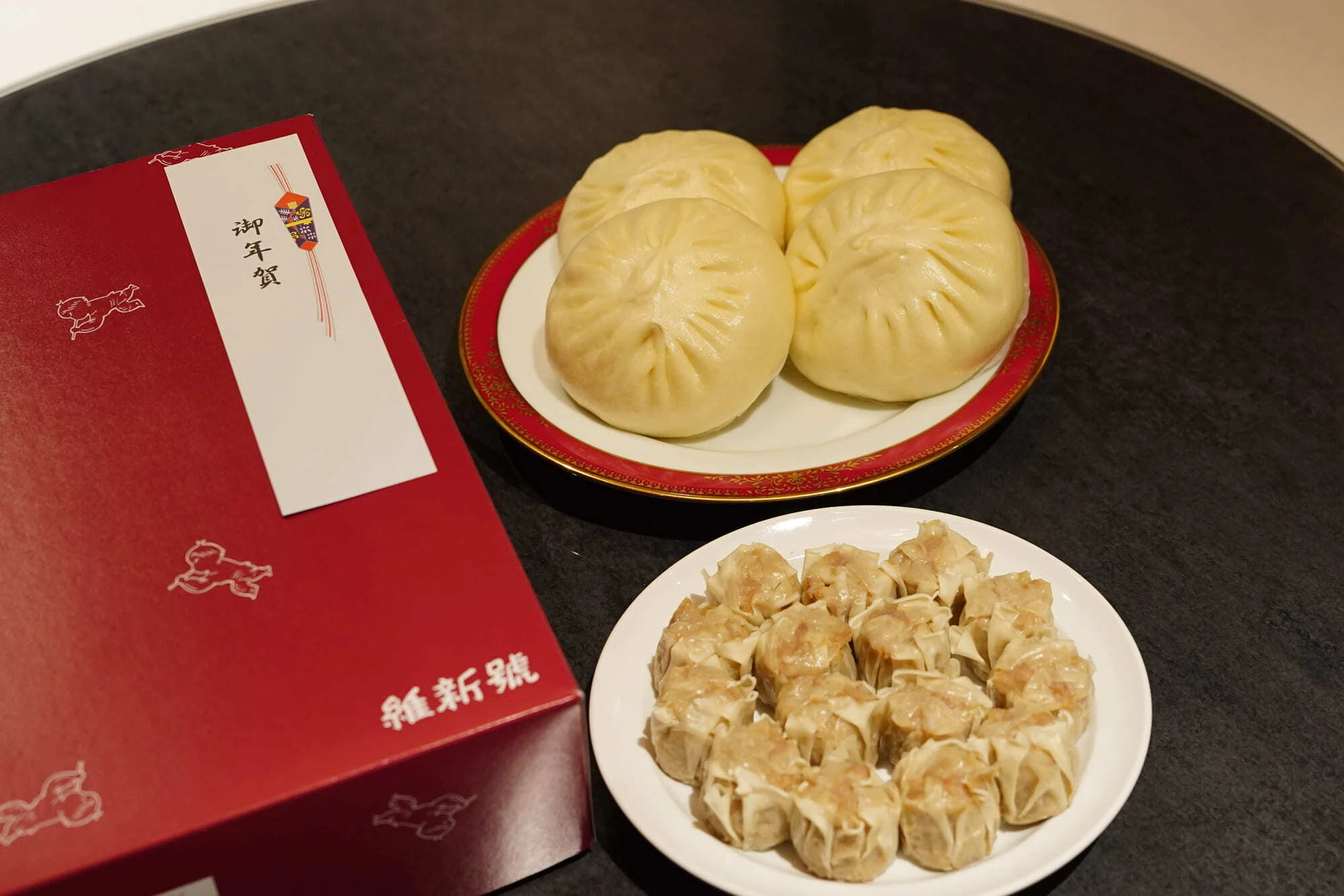 通販